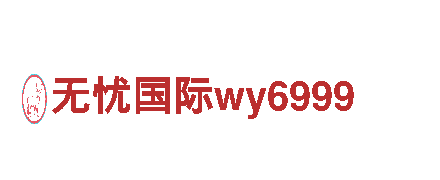 尽在贝博app体育下载艾弗森官网，专业游戏广告合作机构